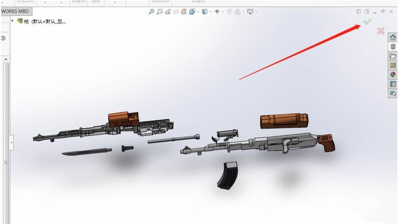 solidworks怎么把倾斜零件摆正
